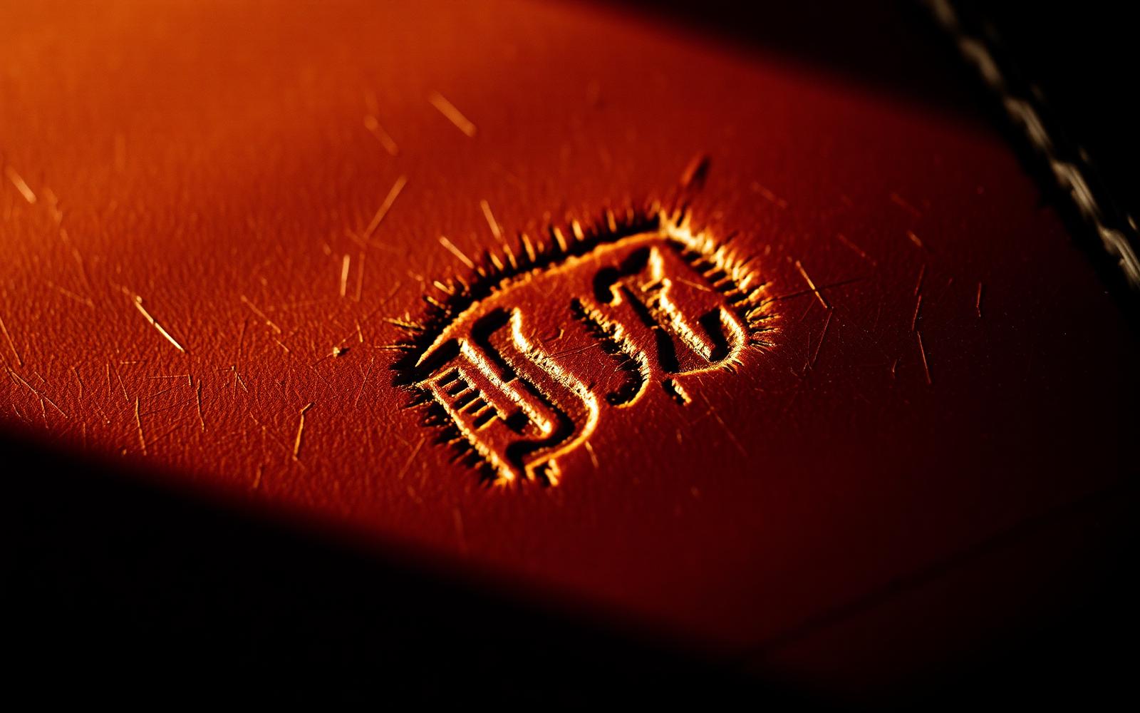 The Stamp Collection